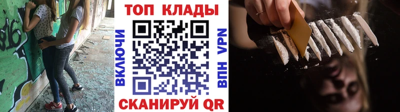 Какие есть наркотики Гулькевичи Метадон  Конопля  СОЛЬ  ГАШИШ  Меф мяу мяу  COCAIN 