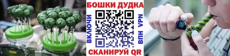 Еда ТГК марихуана  сайты даркнета наркотические препараты  Гулькевичи  ОМГ ОМГ ссылки 