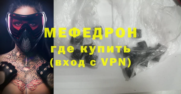 героин Белокуриха