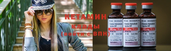 гашишное масло Белоозёрский