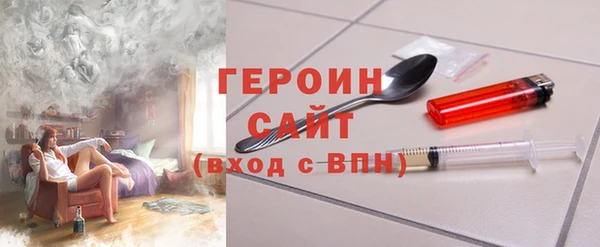 шишки Бугульма