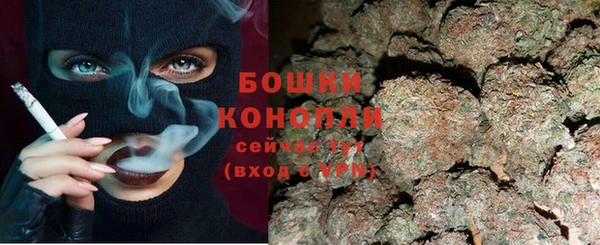 экстази Беломорск