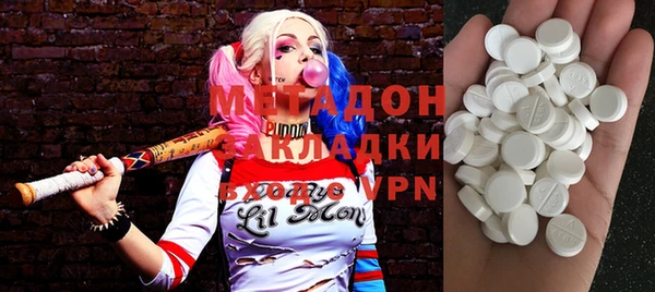 прущая мука Бронницы