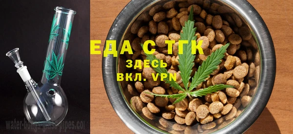 прущая мука Бронницы