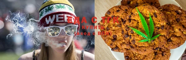 гашишное масло Белоозёрский