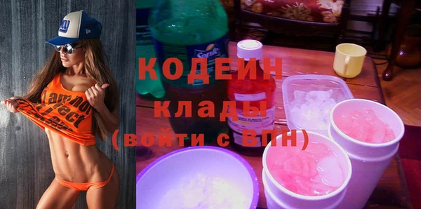 героин Белокуриха
