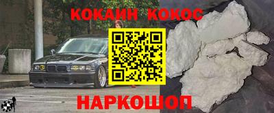 скорость mdpv Мариинск