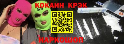 скорость mdpv Мариинск