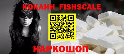 прущие грибы Малгобек
