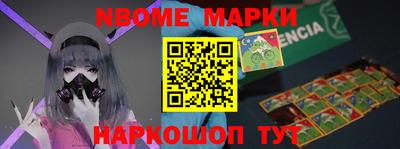 мефедрон VHQ Малоярославец