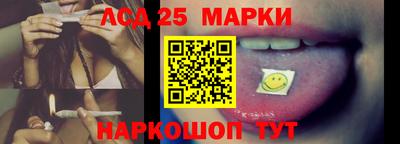 мефедрон VHQ Малоярославец