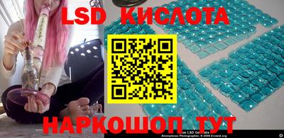 мефедрон VHQ Малоярославец