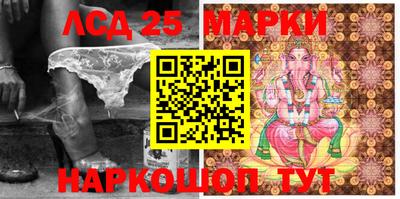 мефедрон VHQ Малоярославец