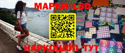 скорость mdpv Мариинск