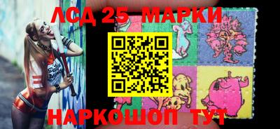 прущие грибы Малгобек