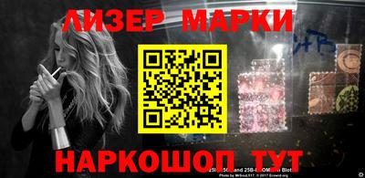 прущие грибы Малгобек