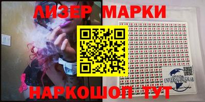 скорость mdpv Мариинск