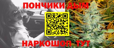 мефедрон VHQ Малоярославец