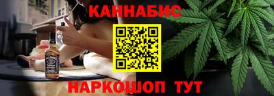 скорость mdpv Мариинск