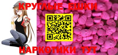 скорость mdpv Мариинск