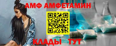 скорость mdpv Мариинск