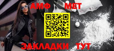 скорость mdpv Мариинск