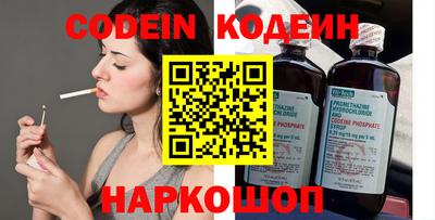 мефедрон VHQ Малоярославец