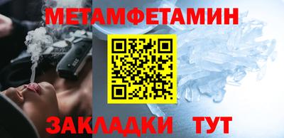прущие грибы Малгобек