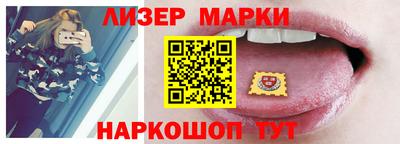 мефедрон VHQ Малоярославец