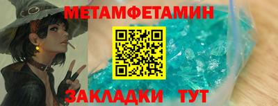 скорость mdpv Мариинск