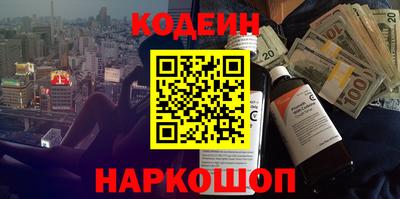 мефедрон VHQ Малоярославец