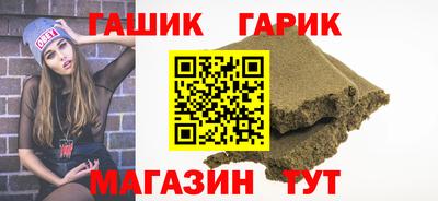 скорость mdpv Мариинск