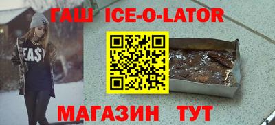 прущие грибы Малгобек