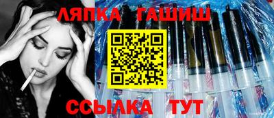 мефедрон VHQ Малоярославец