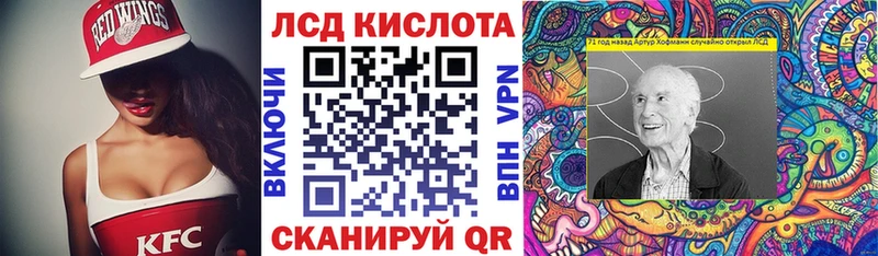Марки N-bome 1,8мг  хочу   Гулькевичи 