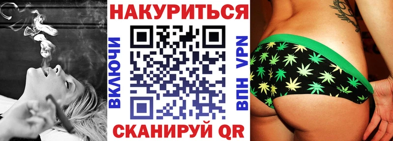 Конопля марихуана  хочу наркоту  Гулькевичи 